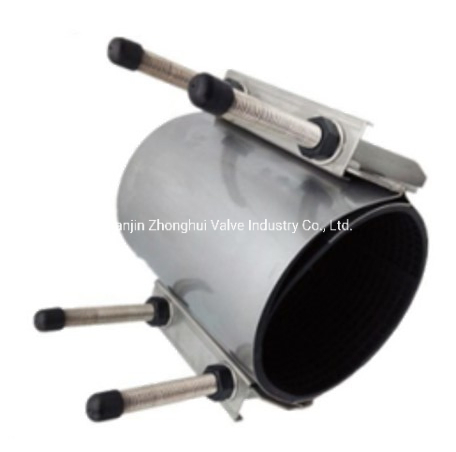 Zhv Universal Stainless Steel Double Band Repair Clamp with EPDM 1NBR