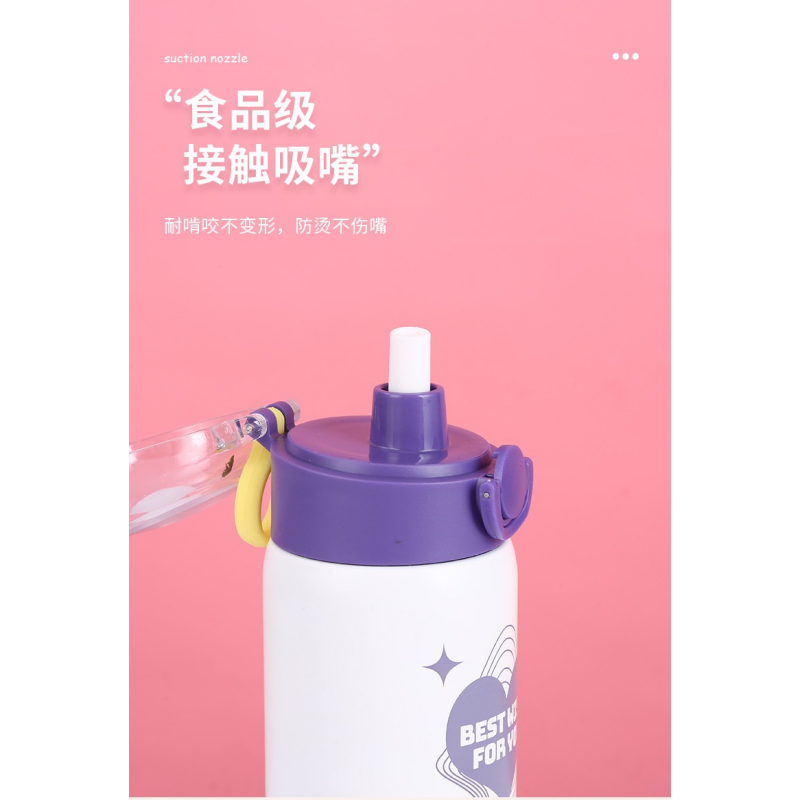 Personalized Stylish Water Bottle for Fitness and Outdoor Adventures