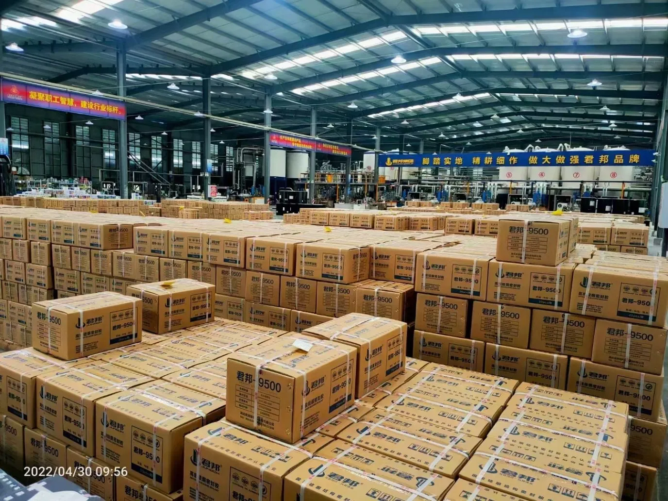 Silicon Gp Windons and Doors General Purpose Weatherproof and Waterproof Adhesive Silicone Sealant