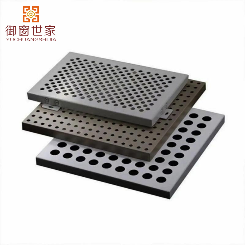 Decorative Aluminummetal Panel Fence Aluminum Perforated Facade for Railway Stations