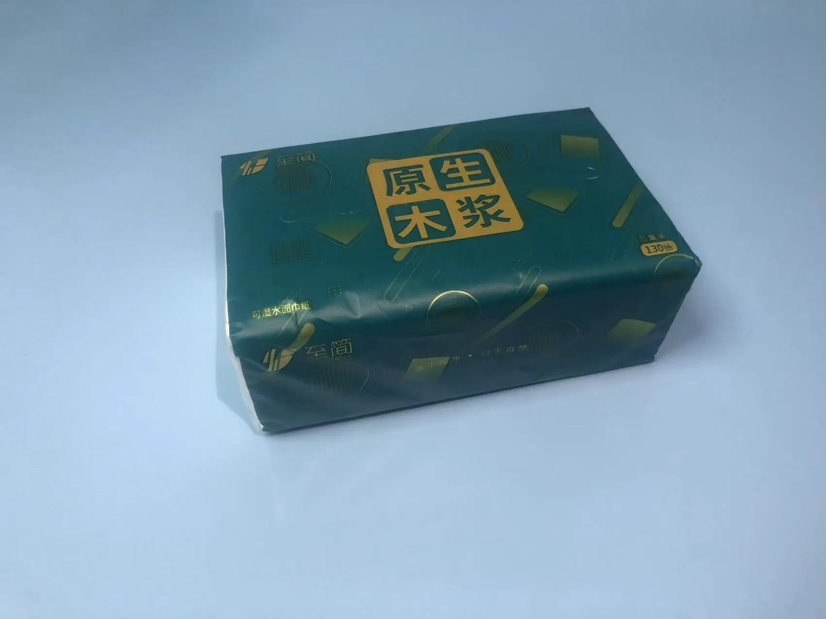 Factory Direct Price Facial Tissue 100% Wood Pulp