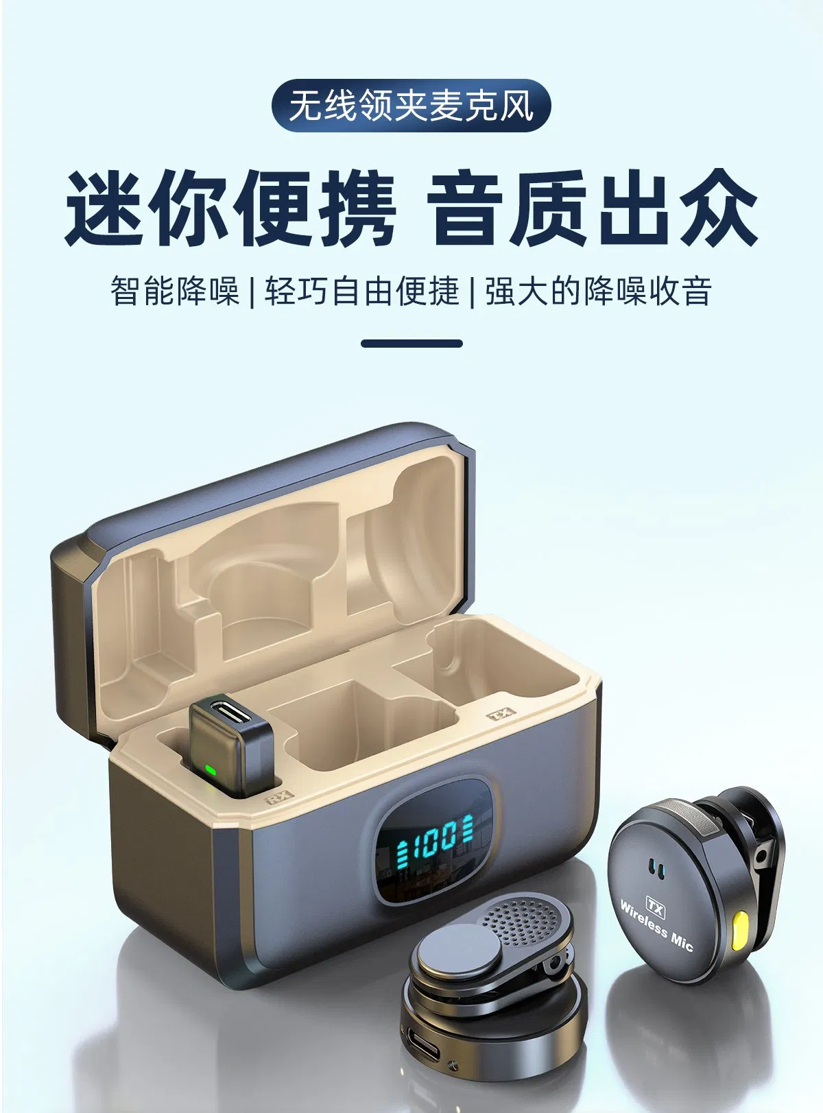 Lightweight Professional Live Recording Wireless Microphone for Event Hosting Duties