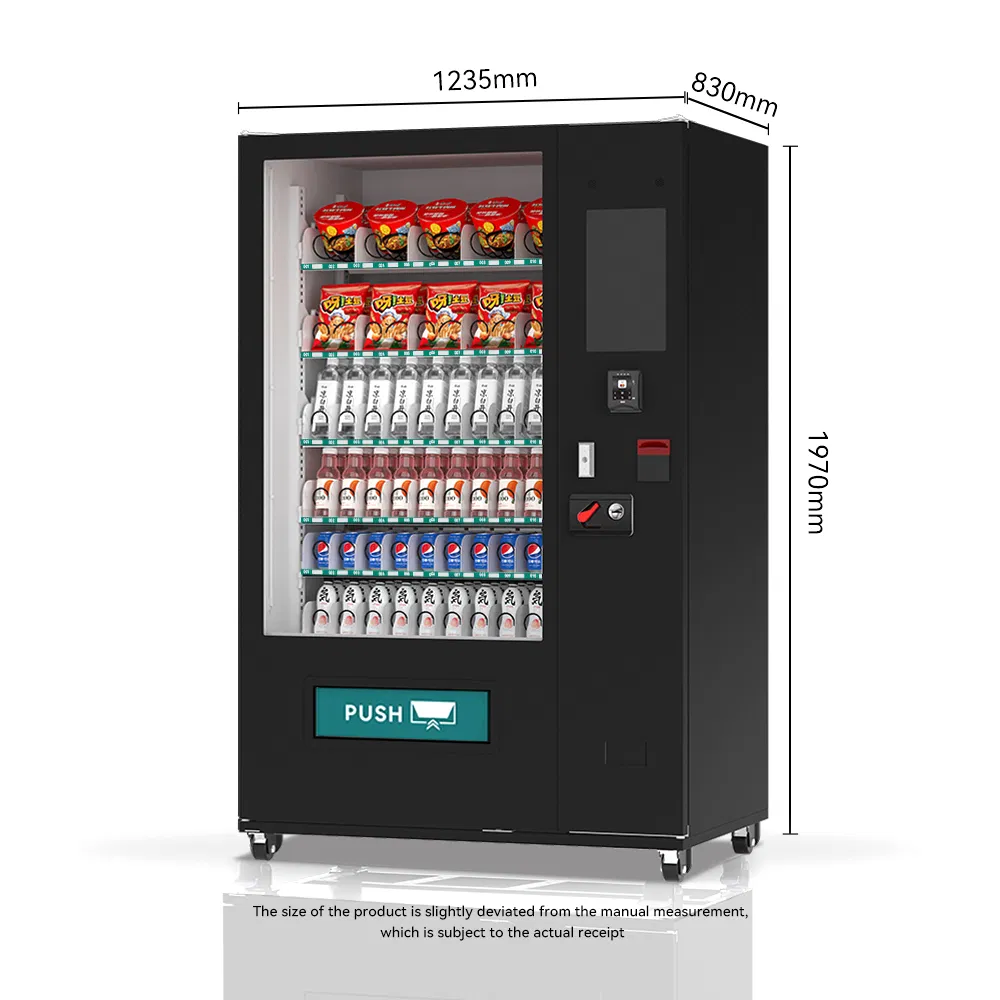 Customization Automatic Portable Vending Machine Latest Version for Sale Beverage