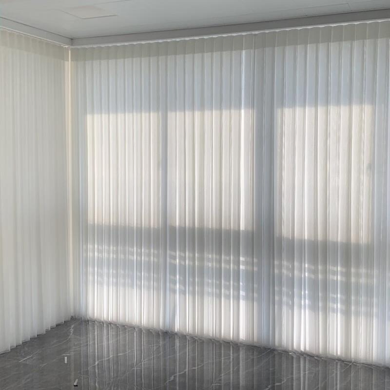Smart Home Vertical Blinds Window Blackout Motorized Vertical Blinds