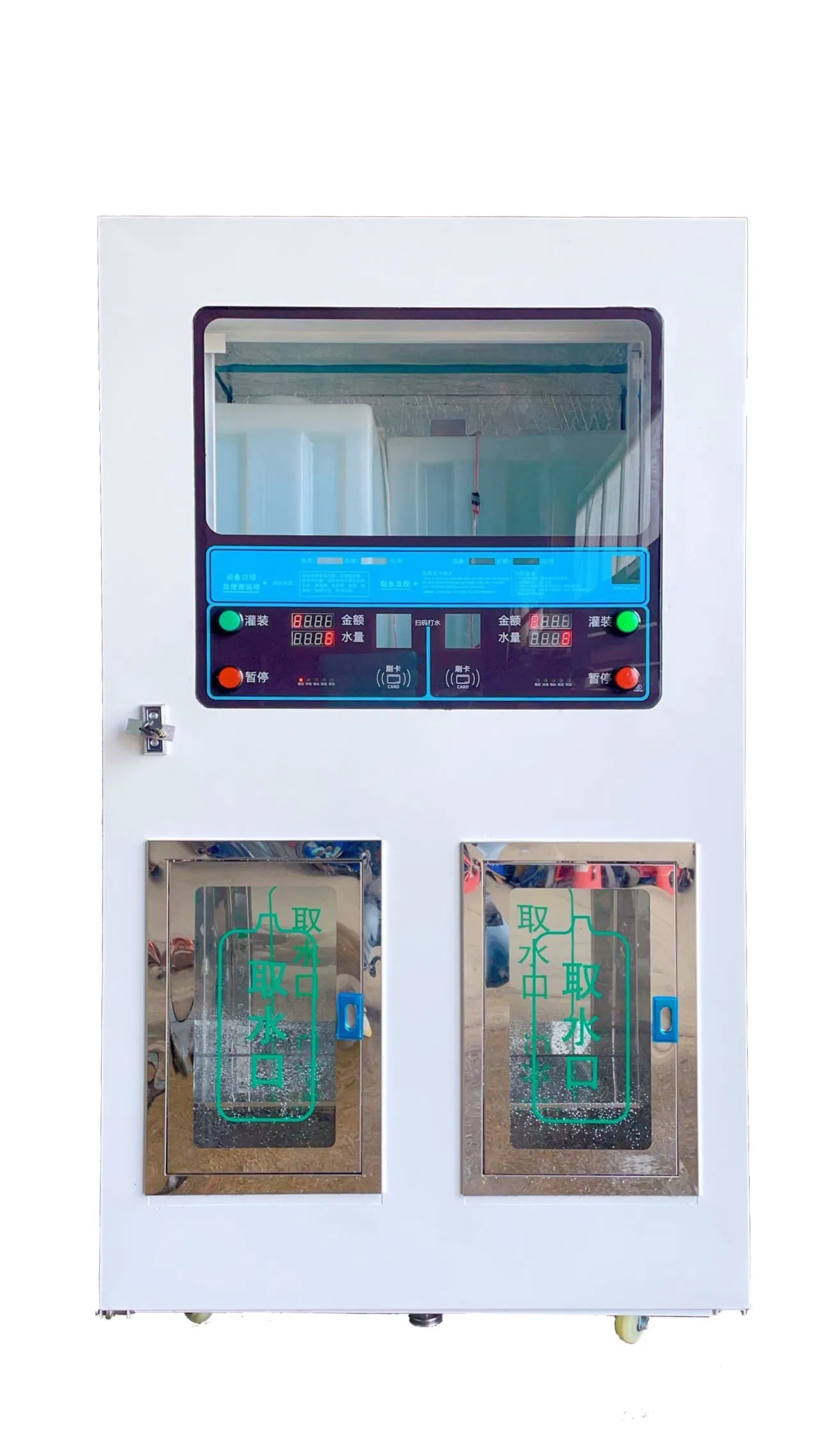 Digital Self-Service RO Water Dispenser Ice and Cold Purified Water Vending Machines