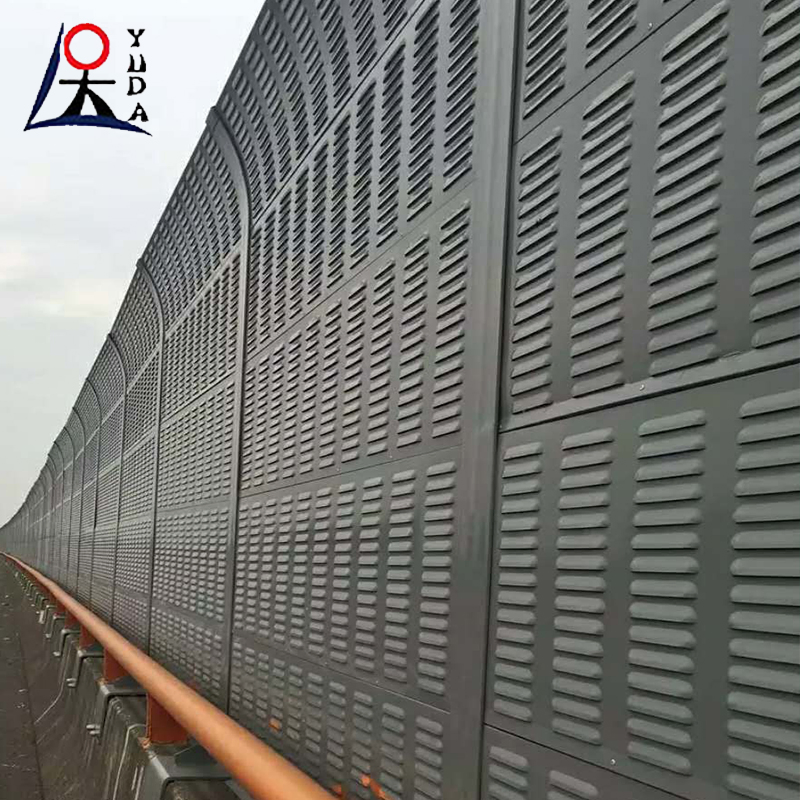 Factory Noise Barriers Hot Sale Sound Reduction Wall