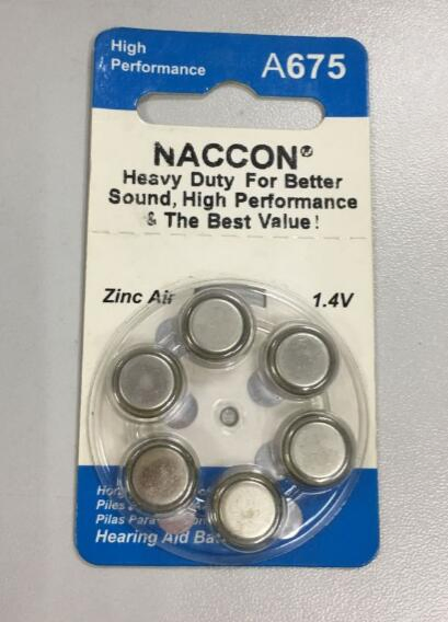 Батарейка A675 1.4V для слухового аппарата (цинк-воздушная)