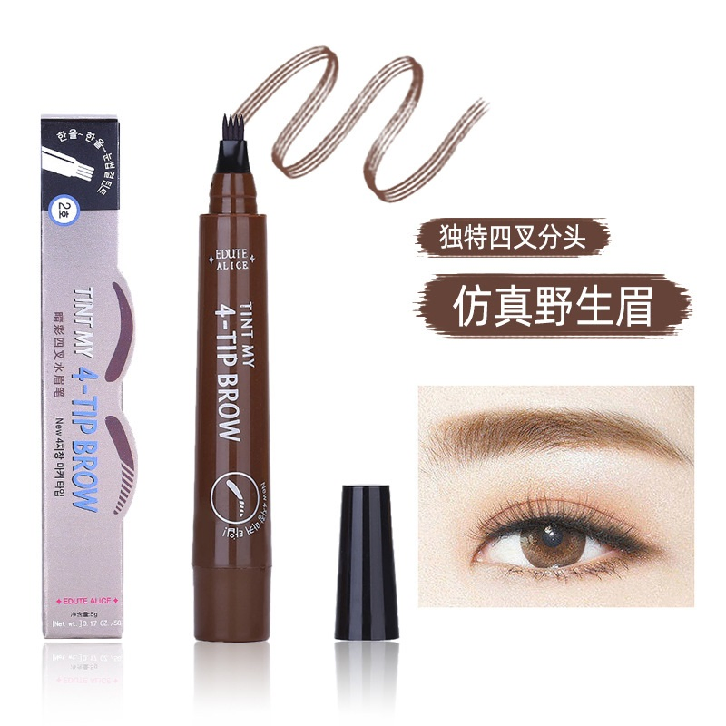 Ep01four-Brow Pencil Liquid Brow Pencil Imitation Wild Waterproof Waterproof Anti-Perspiration Dye 4 Cross-Border Beautiful Color Makeup Explosion Manufacturers