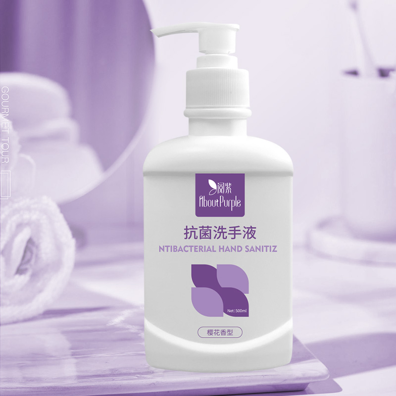 Washing Liquid Hand Soap Wholesale From China Factory