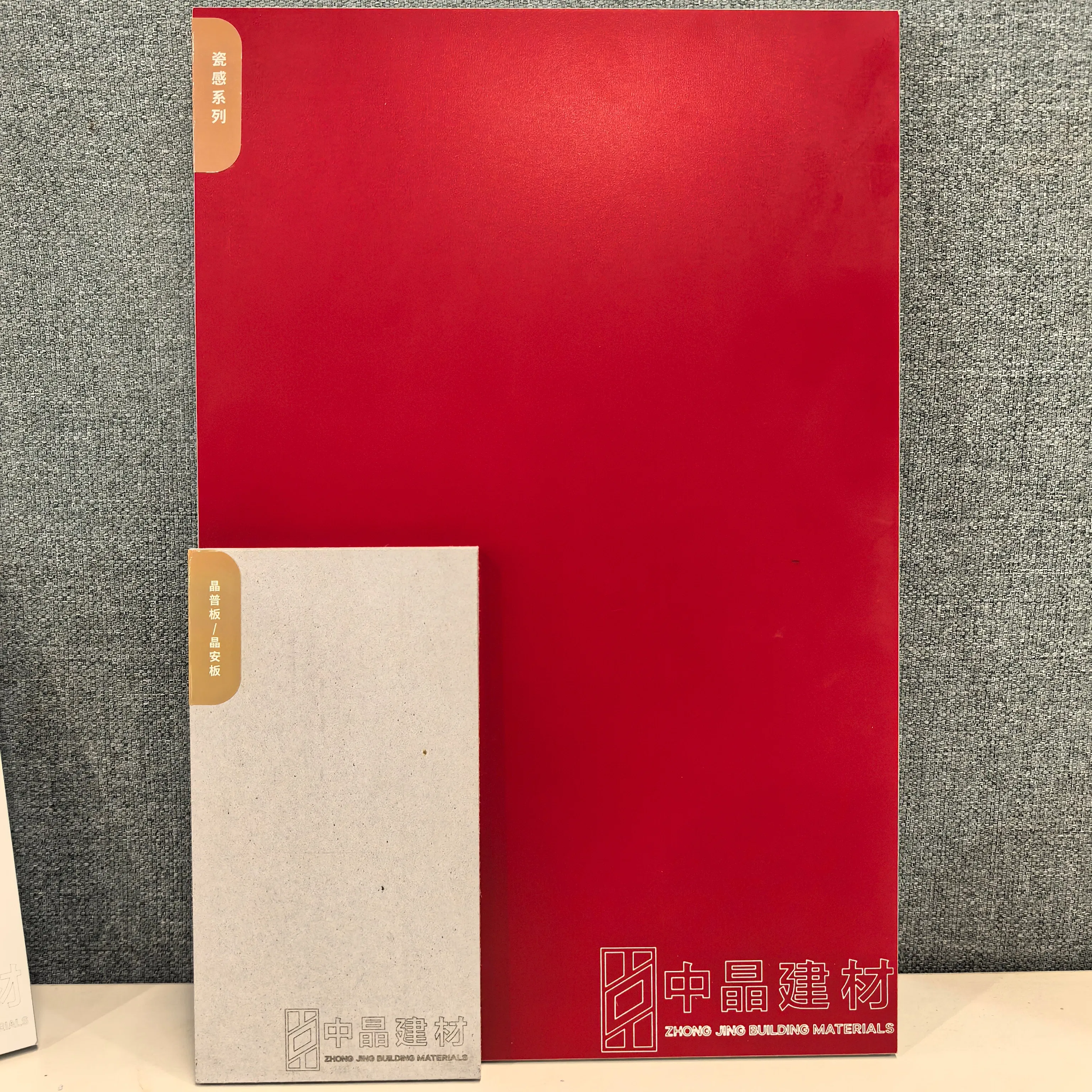 Antibacterial Decorative UV Wall Board Acoustic Non WPC PVC Panel