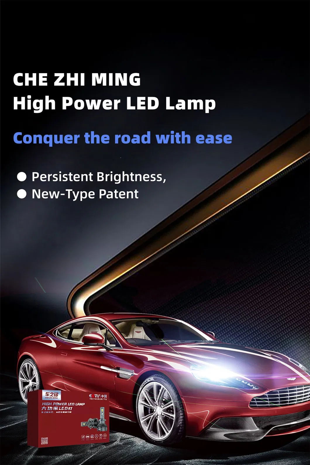 Fenghuotai LED Headlights — Double Copper Tube Series (H1/H3/H7/H8/H9/H11/9005/9006/9012)