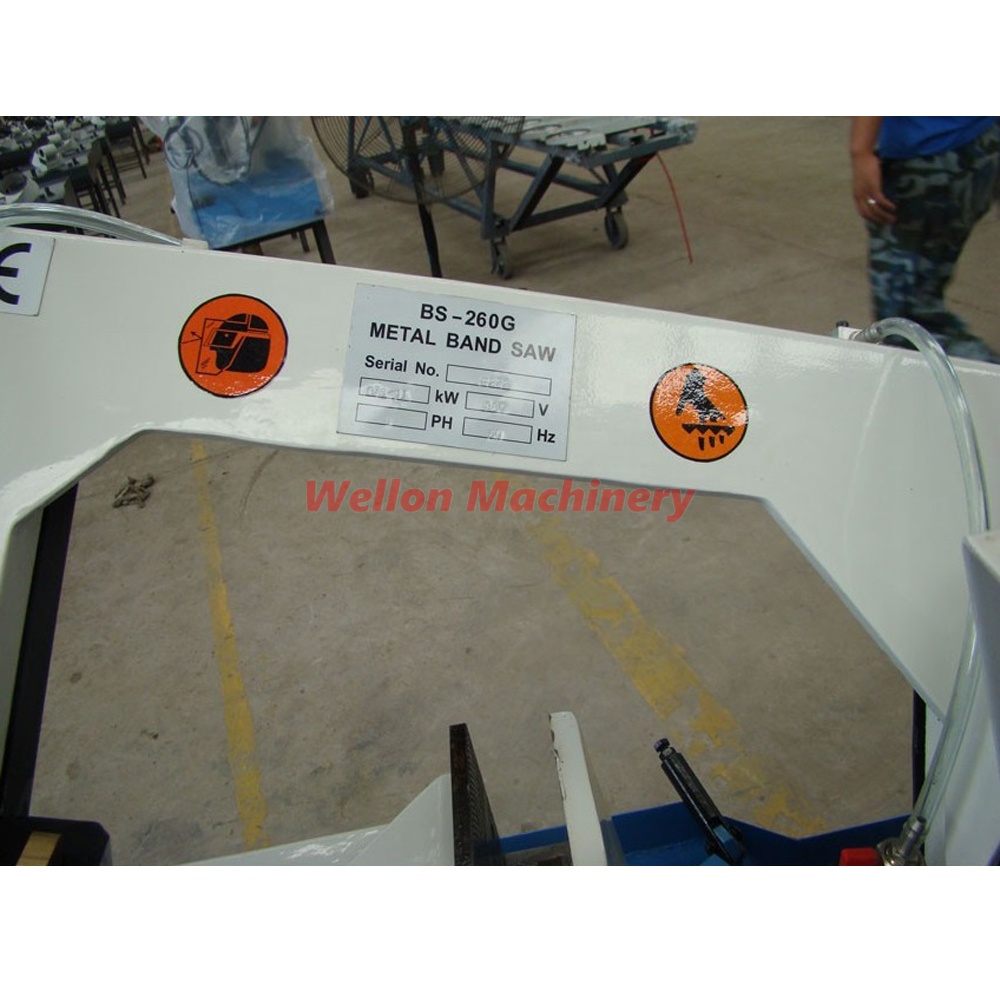 Ленточная пила по металлу BS-215G