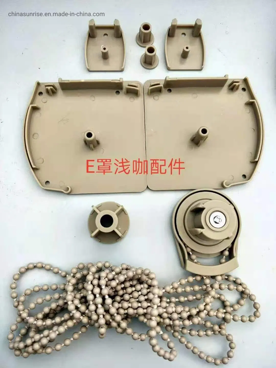 Roller Zebra Blinds Control Clutch System Mechanism