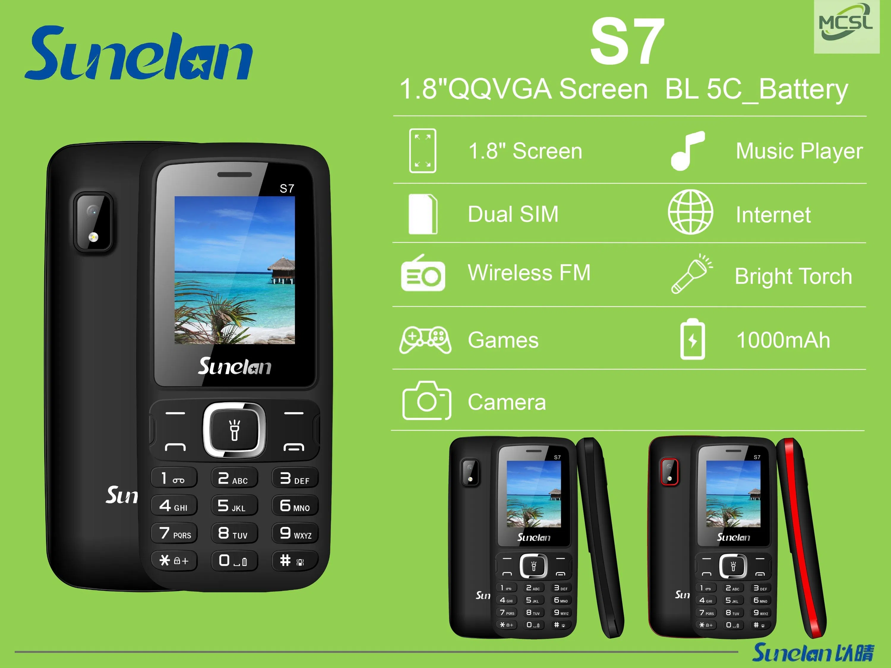 Мобильный телефон Sunelan S7, 1.8 дюйма, оптом