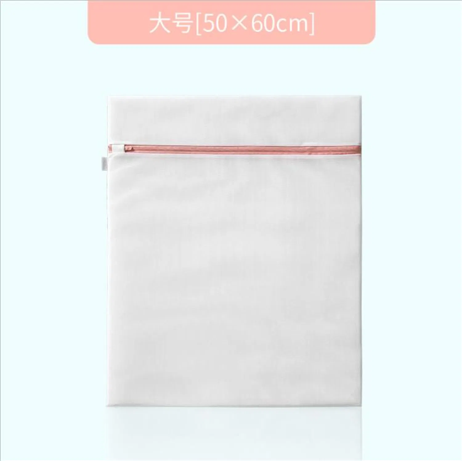 70GSM Polyester Wash Mesh Laundry Bags 7PCS Set