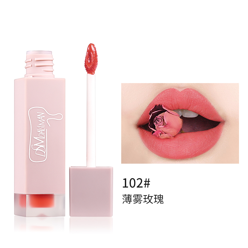 Dsm 6 Colors Moisturizing Shiny Glossy Silky Lip Gloss