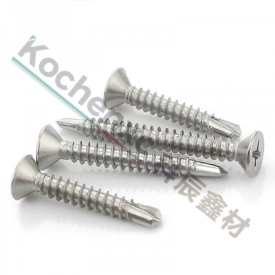 Phillips Head Pan Head Self-Drilling Screws (high strength)