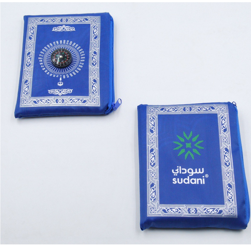 Portable Pocket Prayer Mat for Muslin