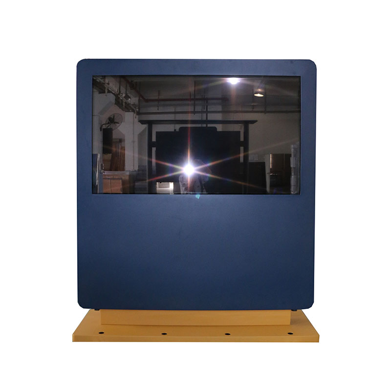 High-Brightness Outdoor LCD Display for Corporate Events and Festivals