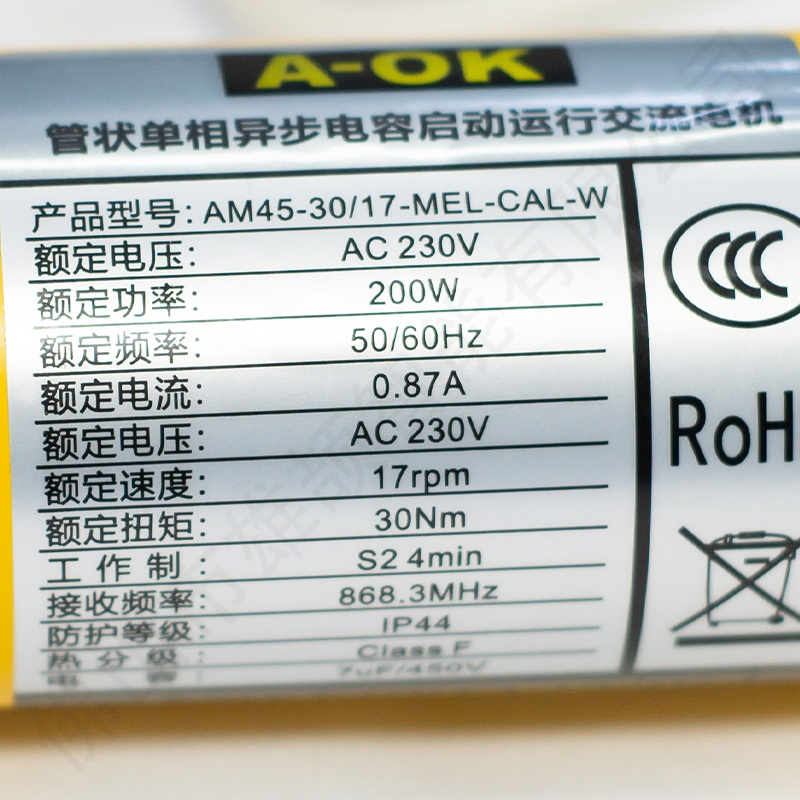 Aok Am45-30/17-Mel-Cal-W Smart Wi-Fi Shutter Motor with Light Control and Wire Control