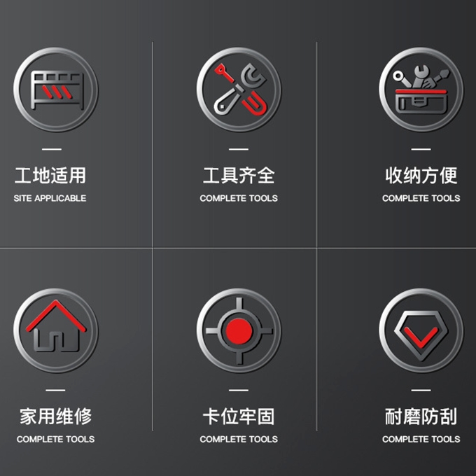 Дрель электрическая ударная для ремонта автомобиля