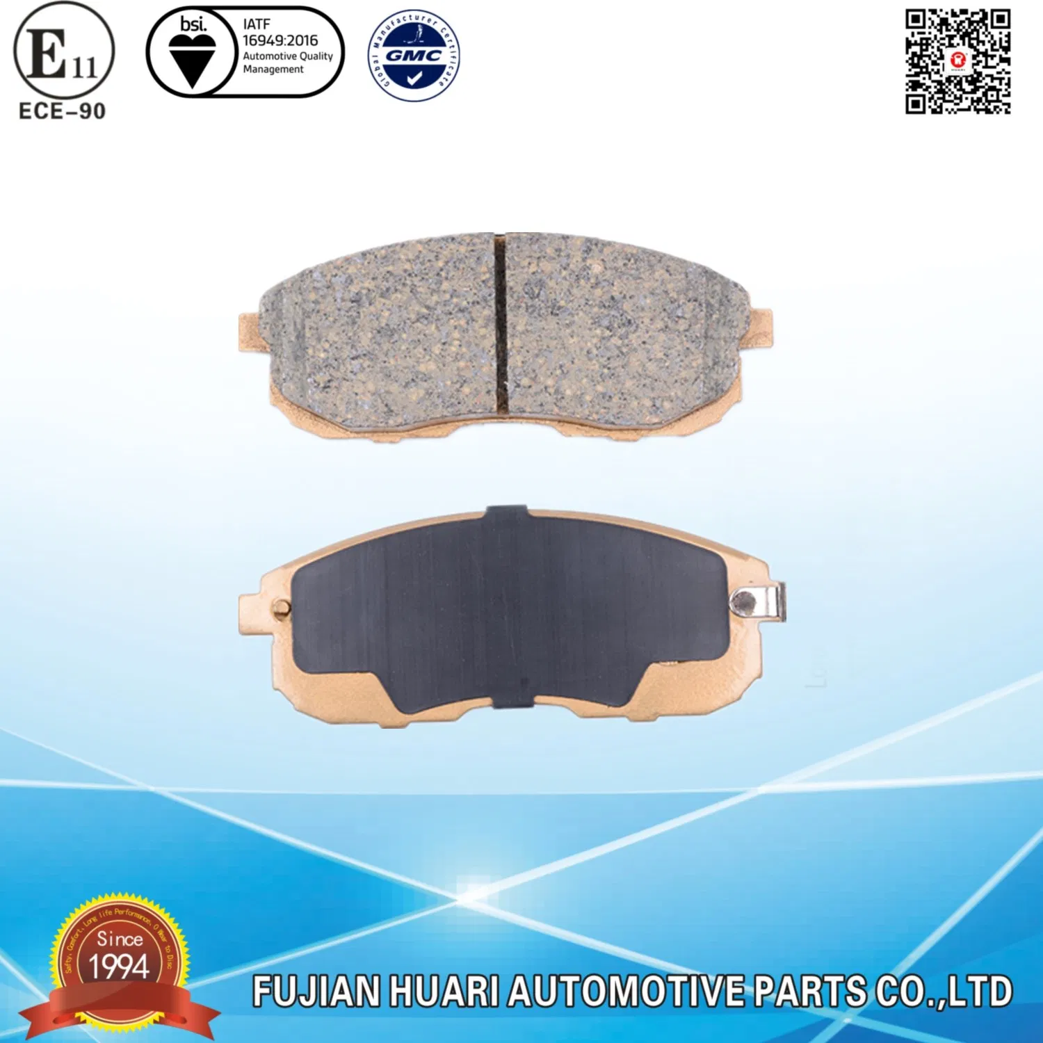 Тормозные колодки Nissan 350Z D1110 41060-0V090