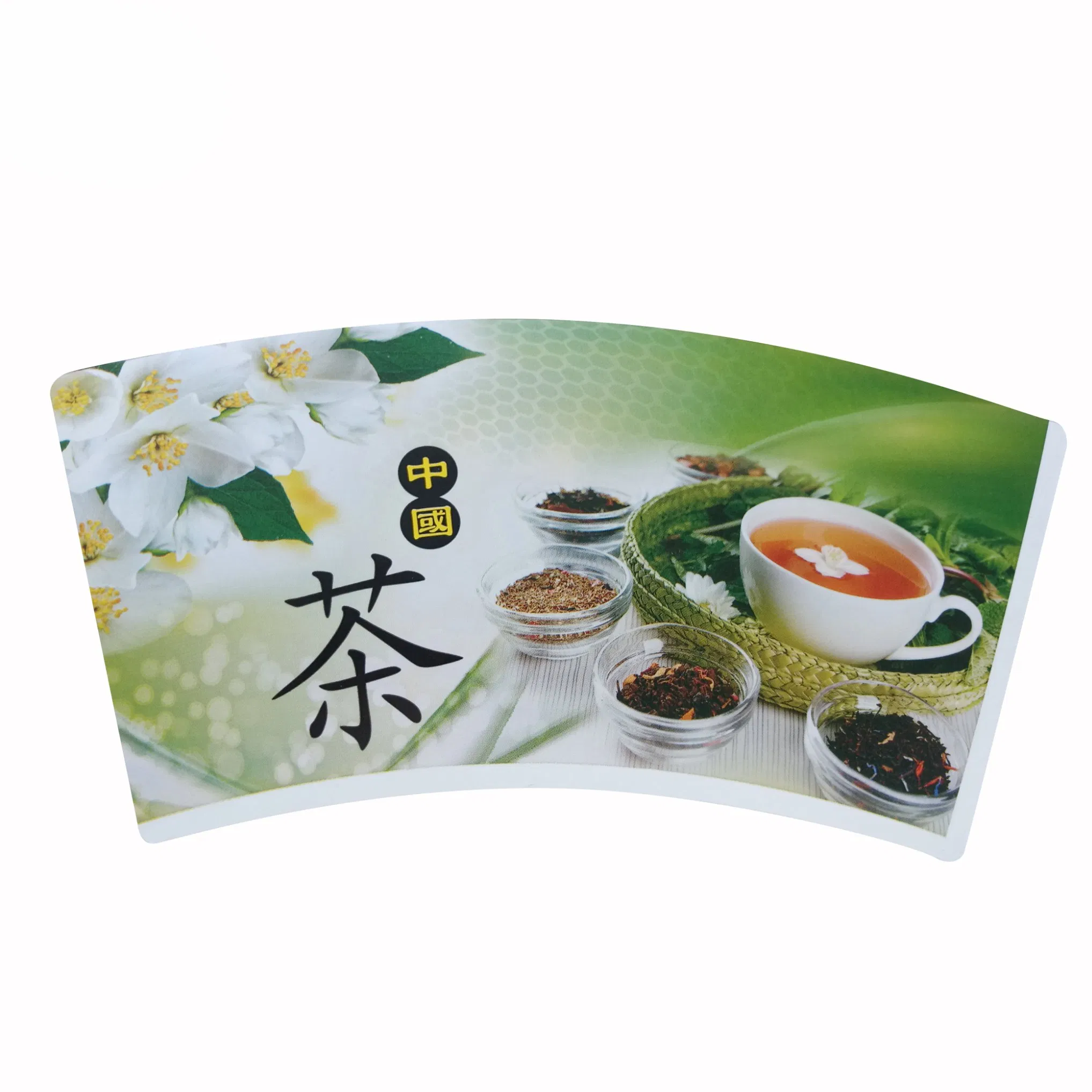 Factory Direct Sales PE Coating Flexible Printing Die Cutting Disposable Paper Cup Fan