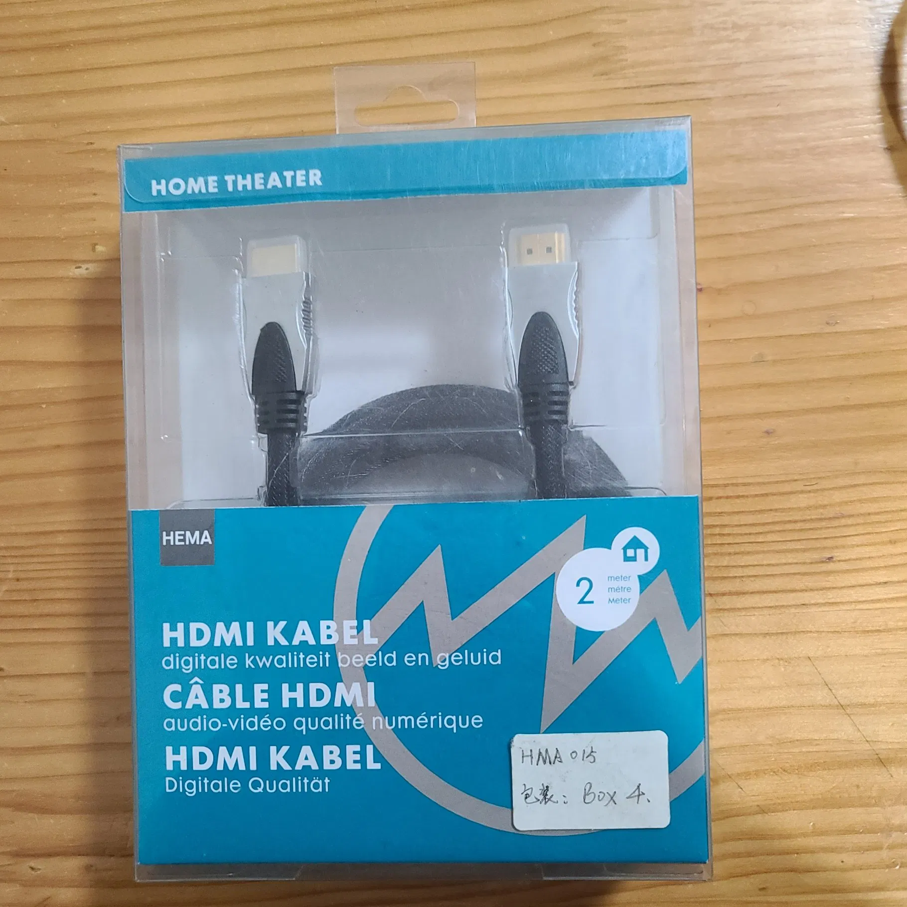 19pin HDMI HDTV Cable 1080P Display