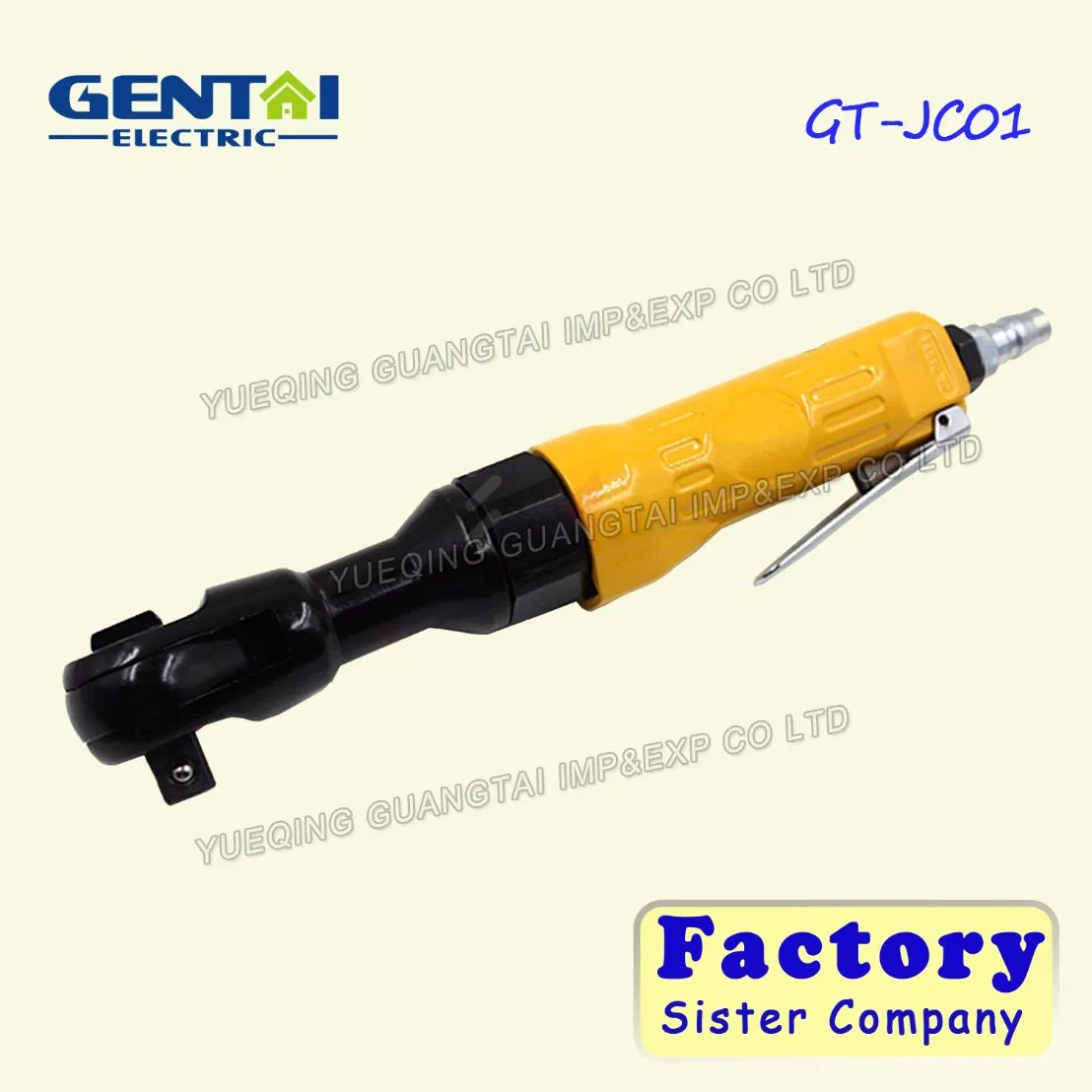 Пневматический краскопульт GENTAI GT-JC01