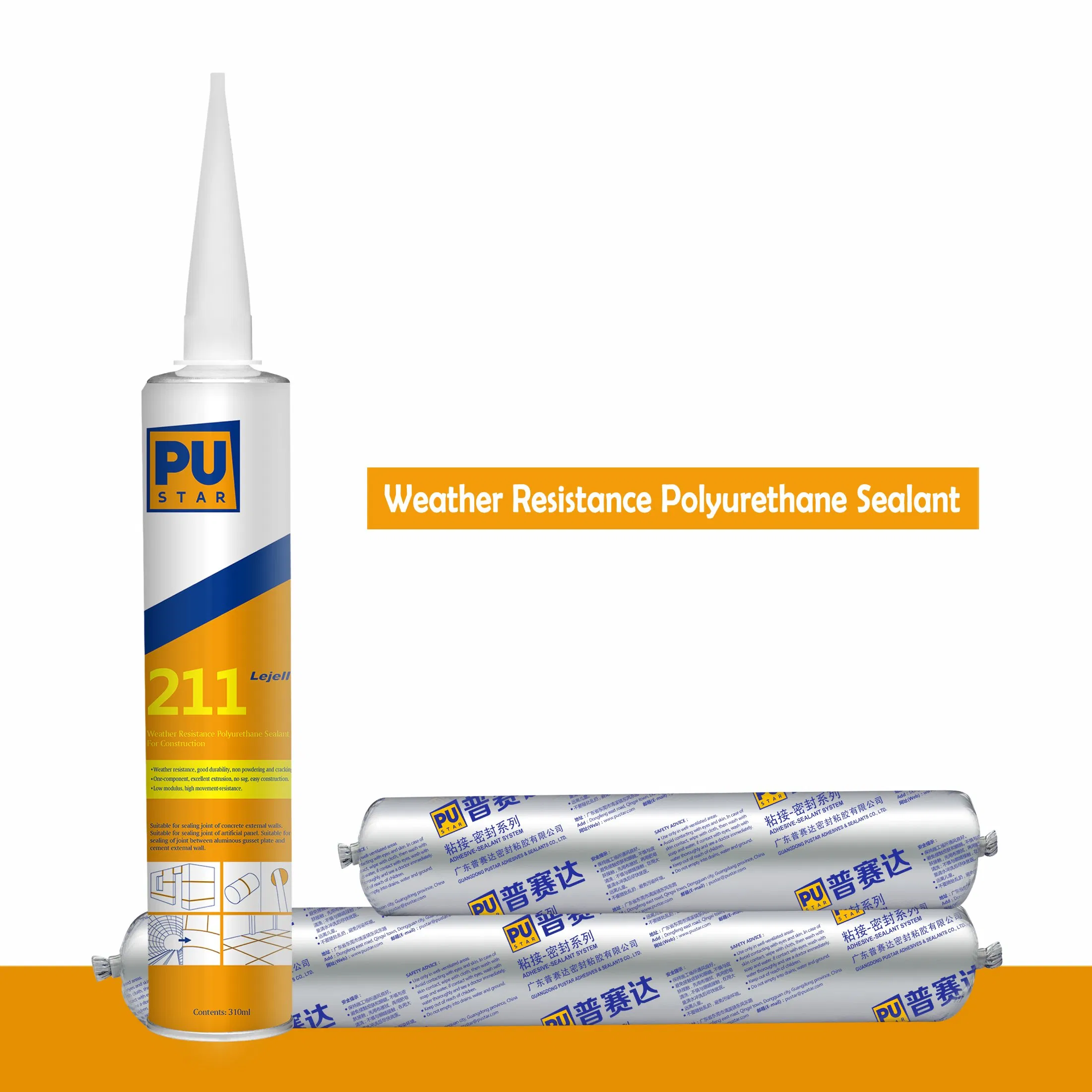 Good Weather Resistance PU Construction Sealant and Adhesive Lejell211