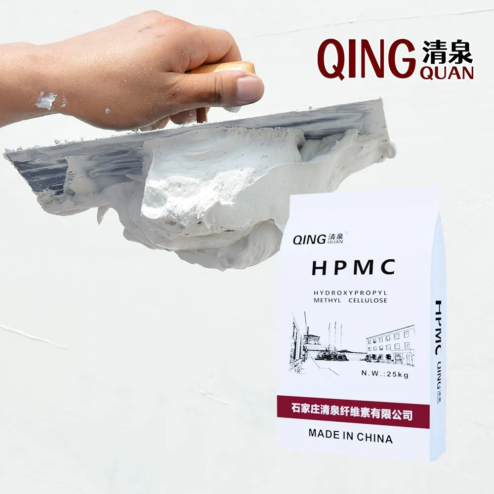 Versatile HPMC Powder for Enhanced Building Material Performance