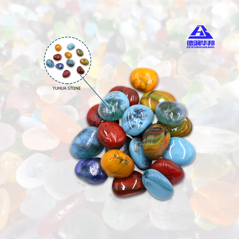 Colorful Yuhua Stone Pebbles for Terrariums, Fish Tanks, and Outdoor Gardens