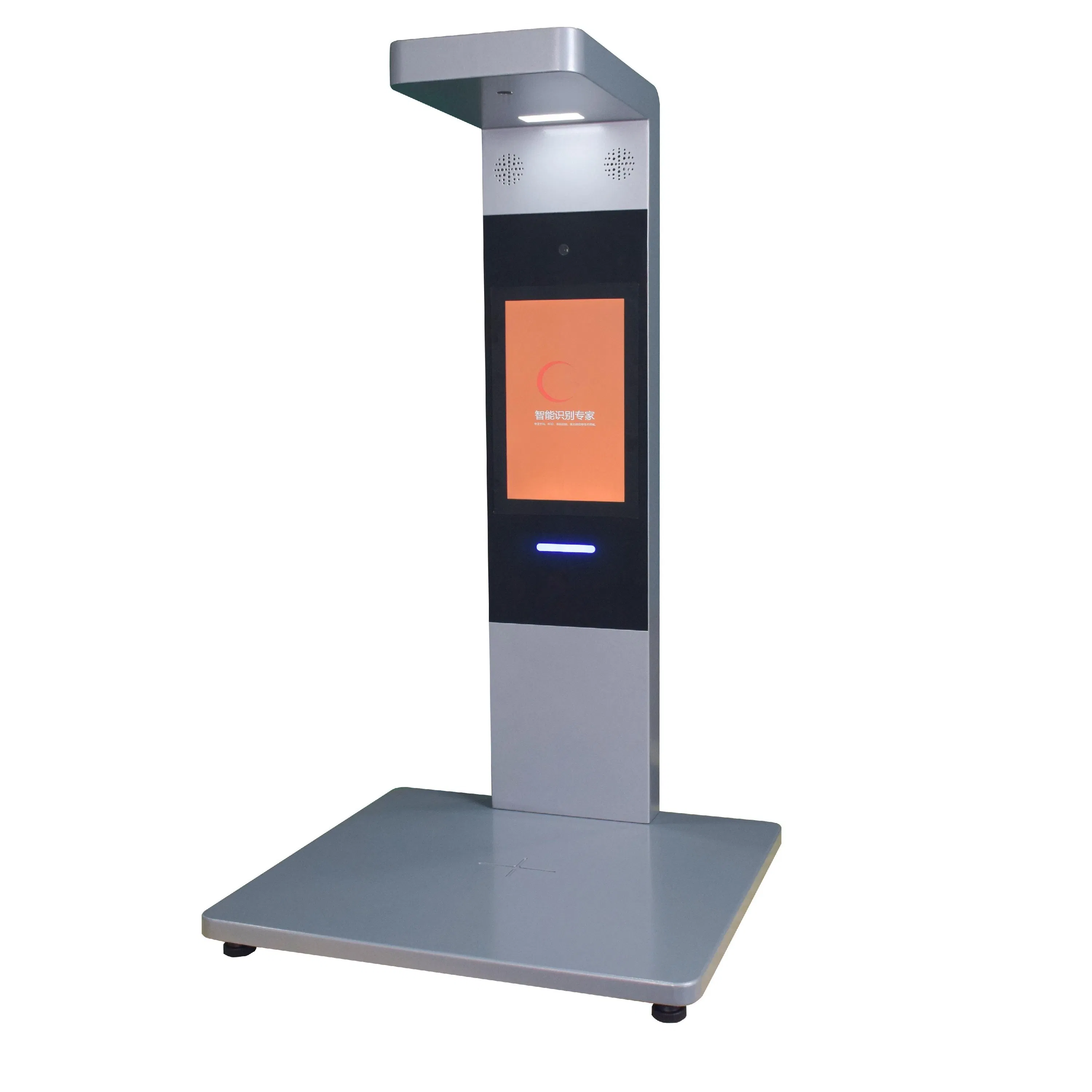 Self Check in/out Kiosk with 2D Barcode Scanner Android for Logistic