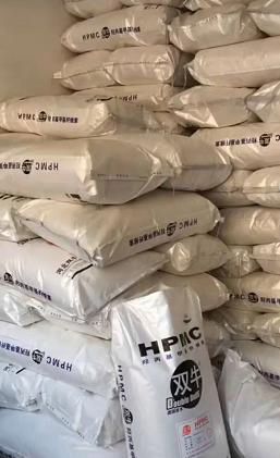 HPMC Hydroxypropyl Methyl Cellulose Used in Water Based Paint
