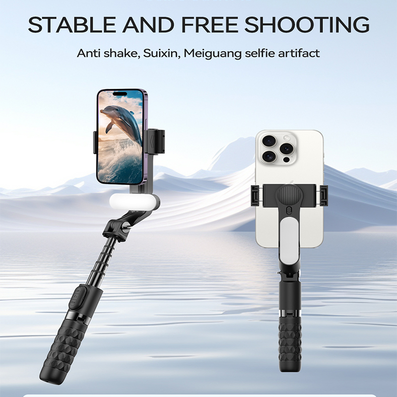 Стабилизатор-селфи палка A6 с подсветкой