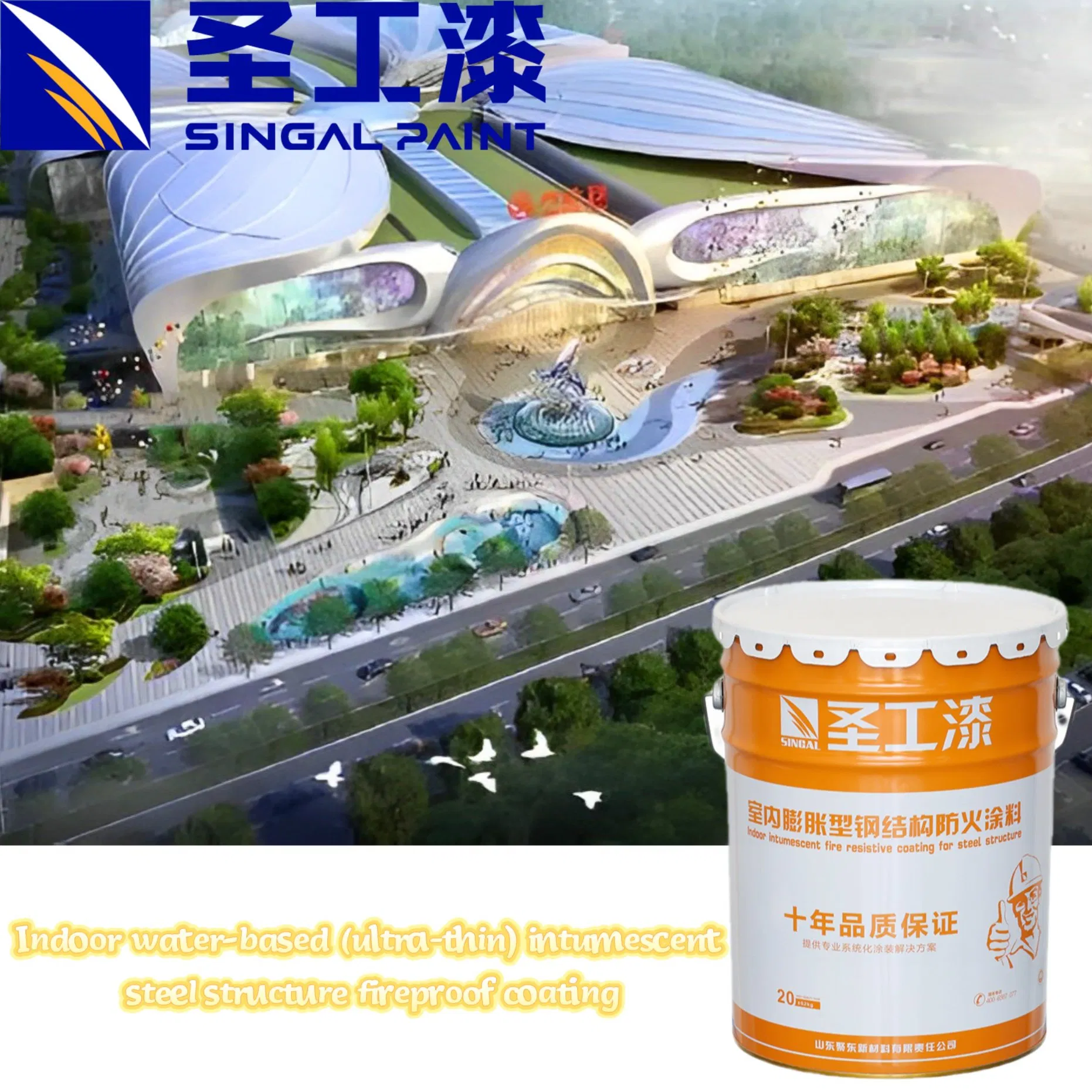 Eco-Friendly Indoor Water-Based Ultra-Thin Intumescent Fire-Resistive Fireproof Coating for Steel Structures