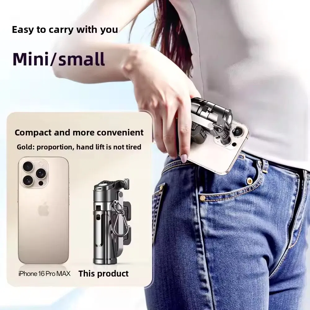 Монопод для селфи с пультом и штативом