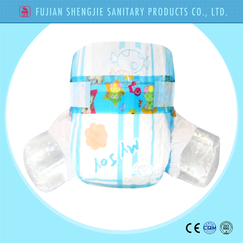 Детские подгузники одноразовые Smart Baby Products