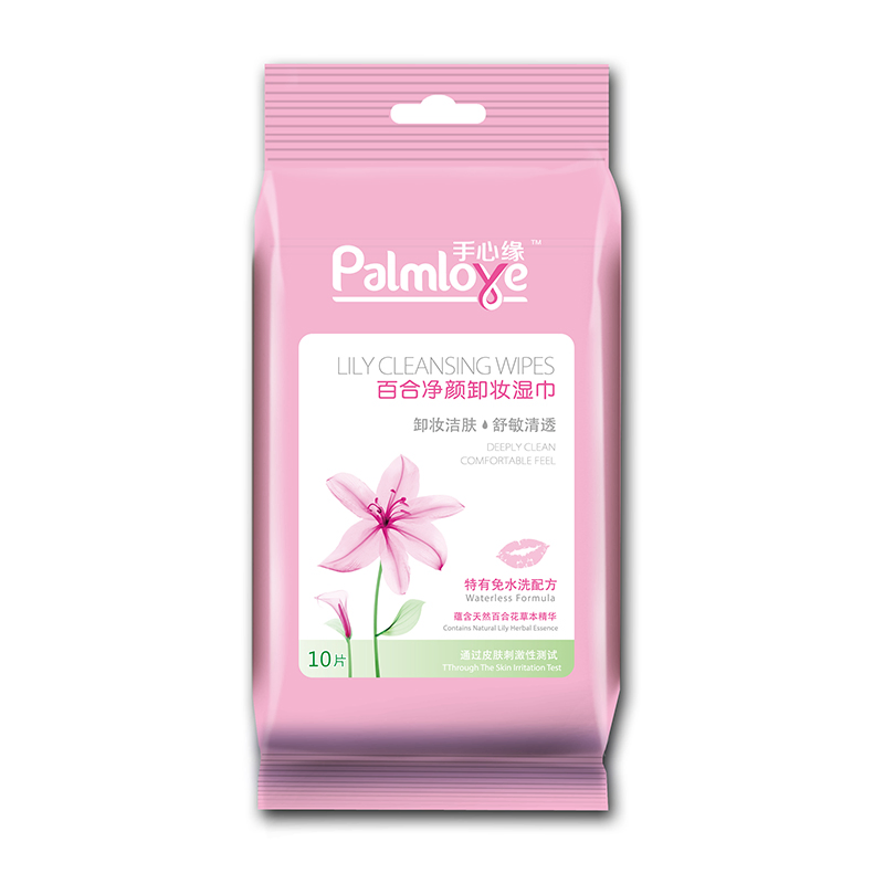 New Type Ladies Customised Personal Nonwoven Fabric Wet Wipes for Adults