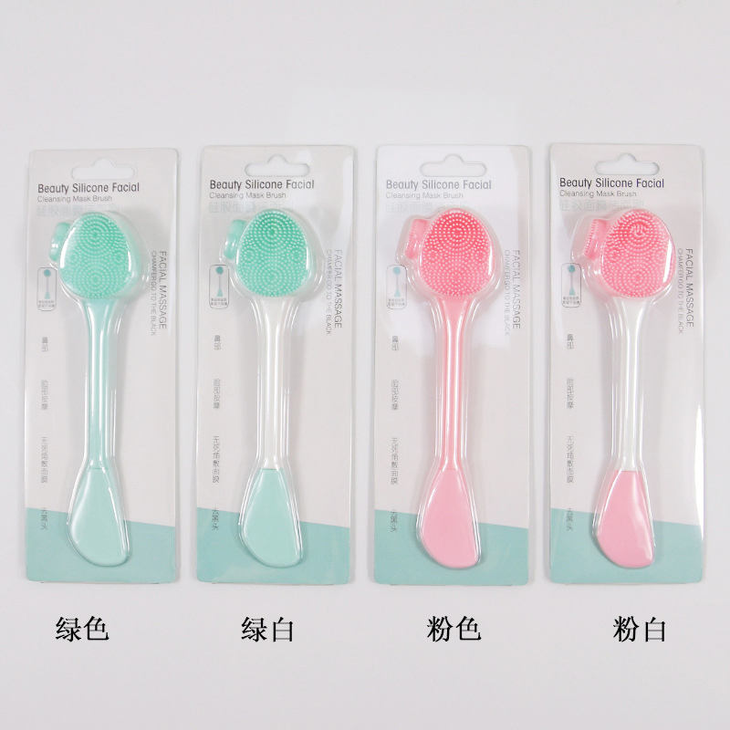 Cross-Border Wholesale Silicone Face Brush Dual-Headed 2-in-1 Cleanser for Cleaning Makeup Removal & Clay Mask