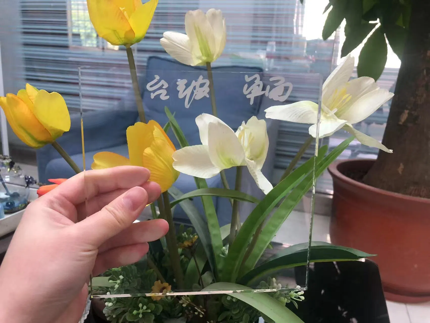 Superior UV Blocking Ultra-Clear Glass with 98% Light Clarity