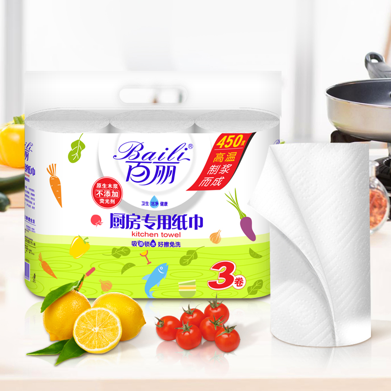 Kitchen Paper Towel Roll High Absorbent Disposable Kitchen Paper Towel Tissue