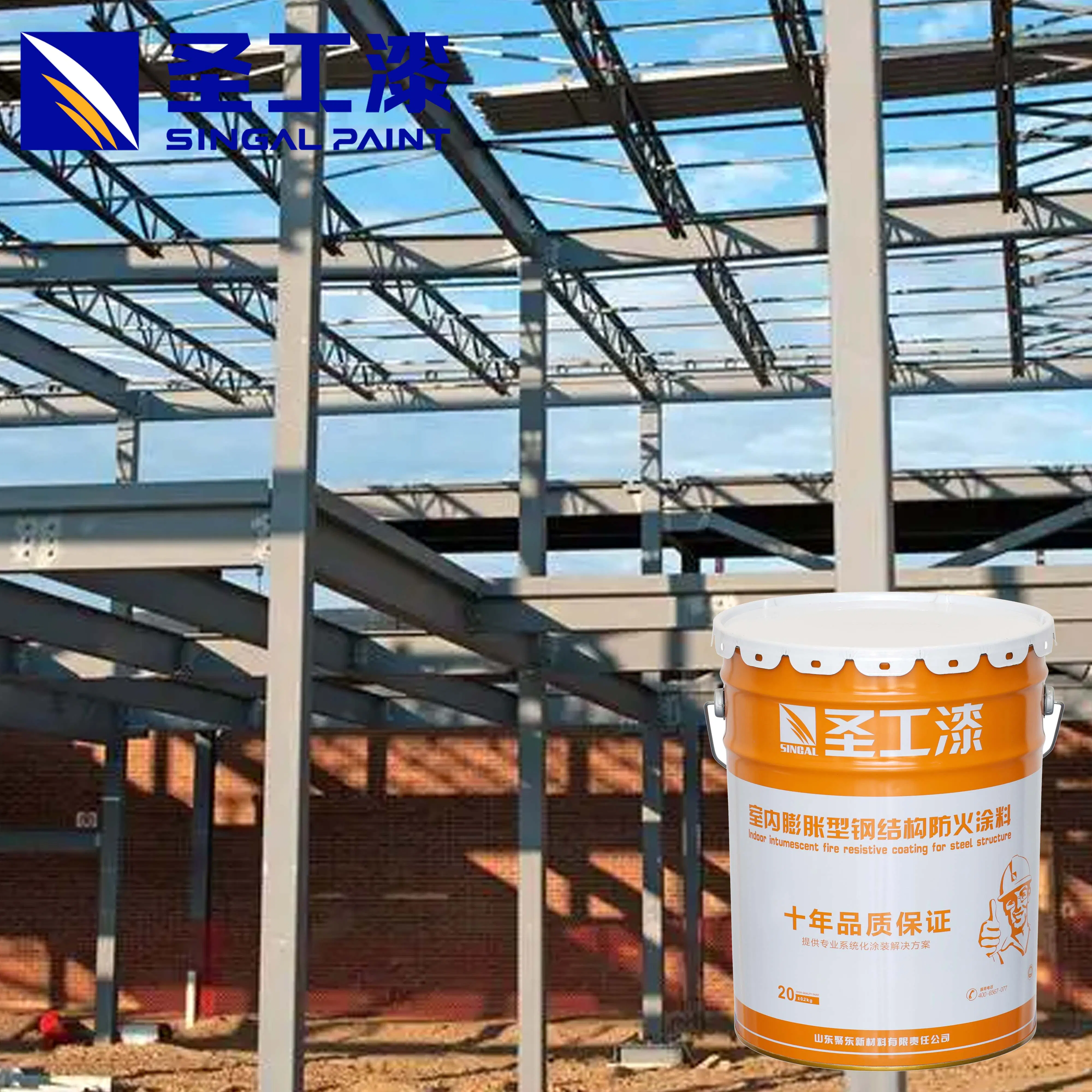 Heat-Resistant Fireproof Coating Epoxy Resin Paint for Safe Surfaces