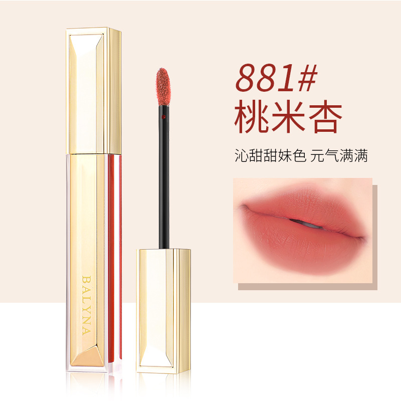 Блеск для губ Velvet Matte, водостойкий, без липкости