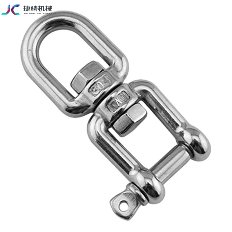 Premium 304 Stainless Steel Boat Anchor Chain Connectors