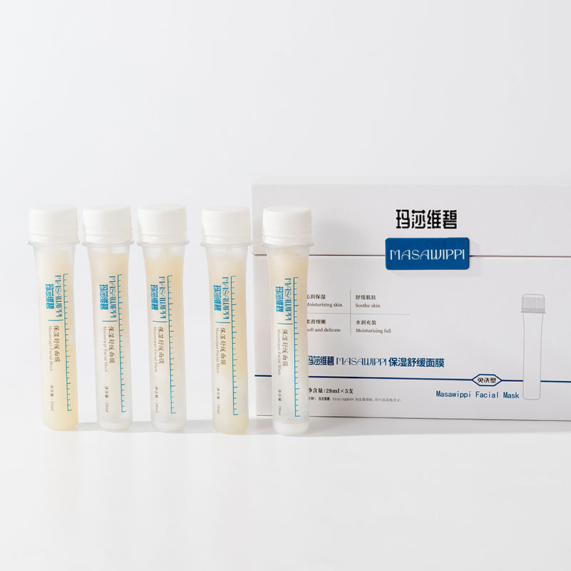 Wholesale Face Care Peach Blossom Brightening Hydrating Beauty Facial Mask for Lady