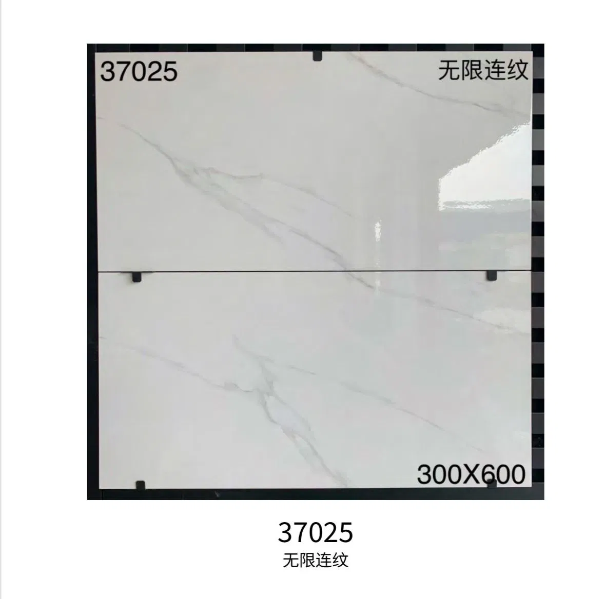 Керамогранитная плитка Horizon Stone 600x600 мм, полированная