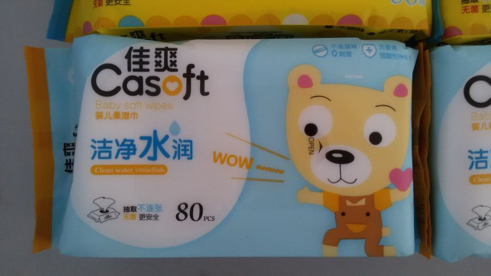 Customer/OEM/ODM/Private Label Bamboo Biodegradable Flushable Alcohol/Non-Alcohol/Disinfecting/Antibacterial/General Cleaning Cleansing Wet Baby Wipes