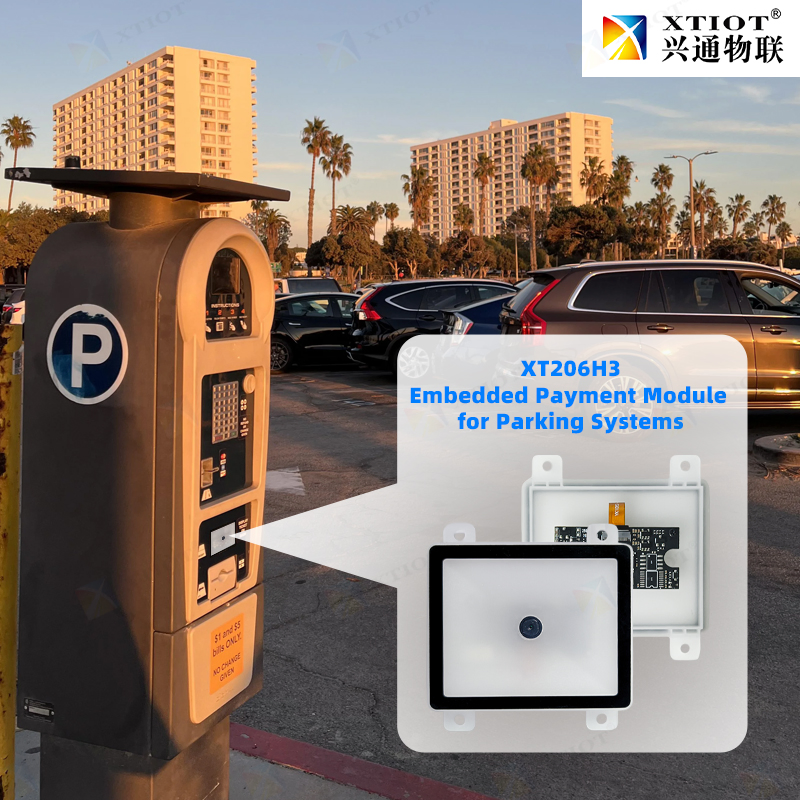 XT206H3 XTIOT Ticketing Kiosk Reader OEM Kiosk QR Code Scanner Read Phone Screen QR Scanner for Mobile Payment On Kiosk