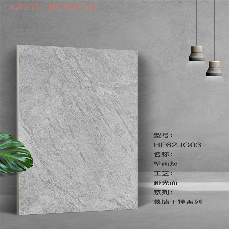 China Manufacturer 20mm Thick Non Slip Outdoor Brick Paving Floor Stone Pavers for Office Building External Courtyard